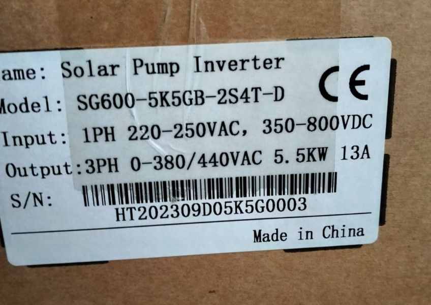SG600 Phase Converters Single Phase To Three Phase.