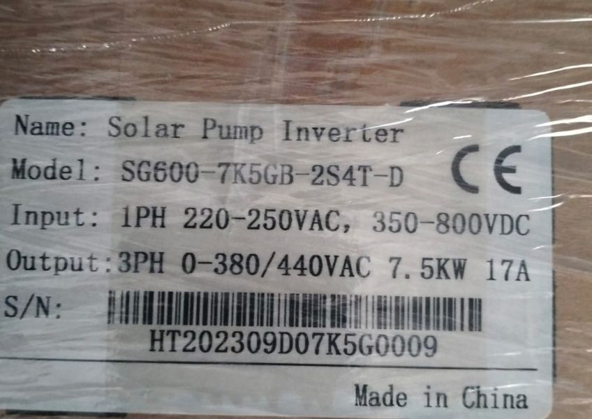 SG600 Phase Converters Single Phase To Three Phase.